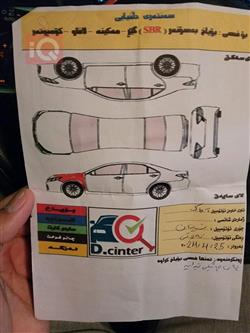 نيسان ألتيما